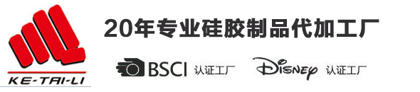 深圳市球盟会科技有限公司