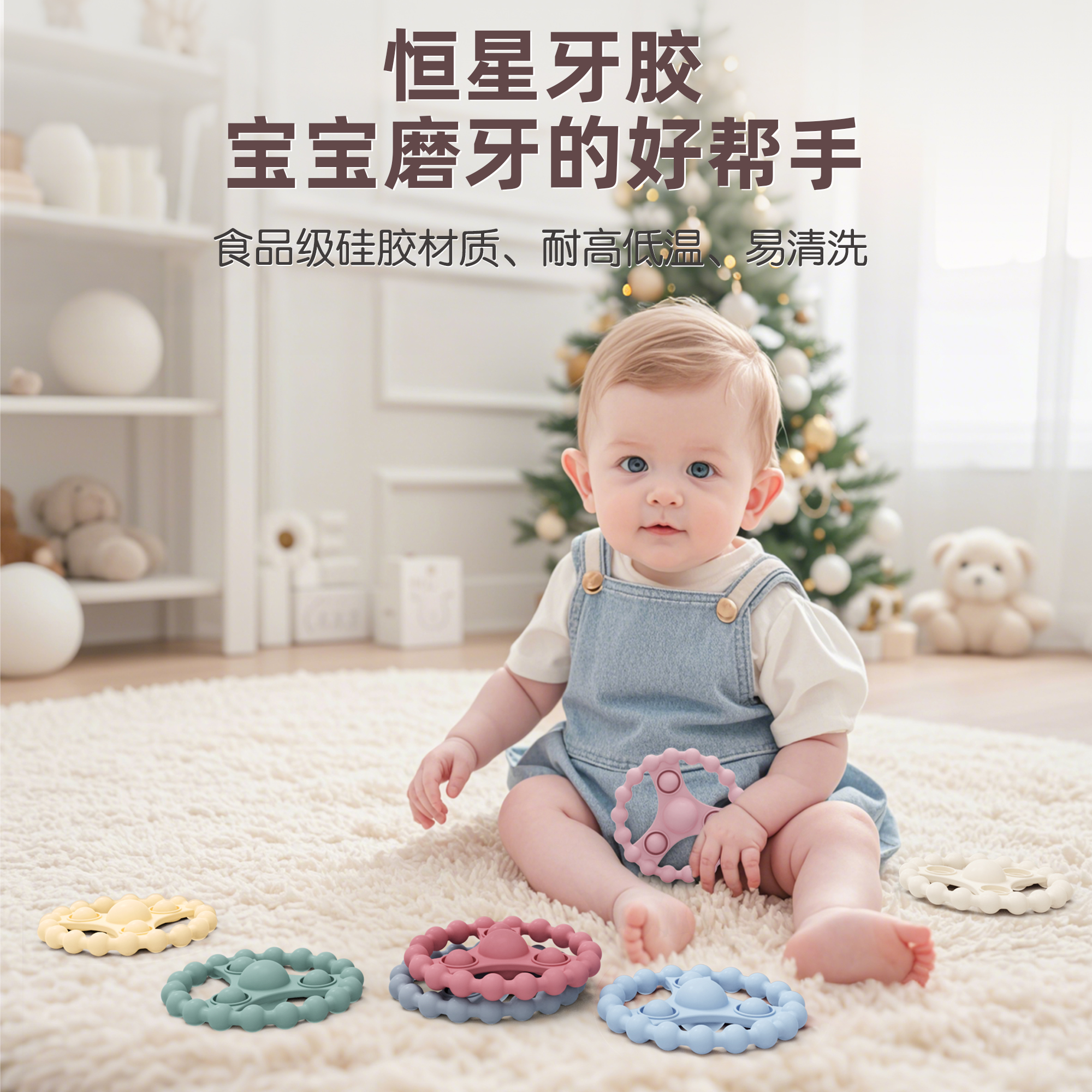 球盟会·(中国)官方网站