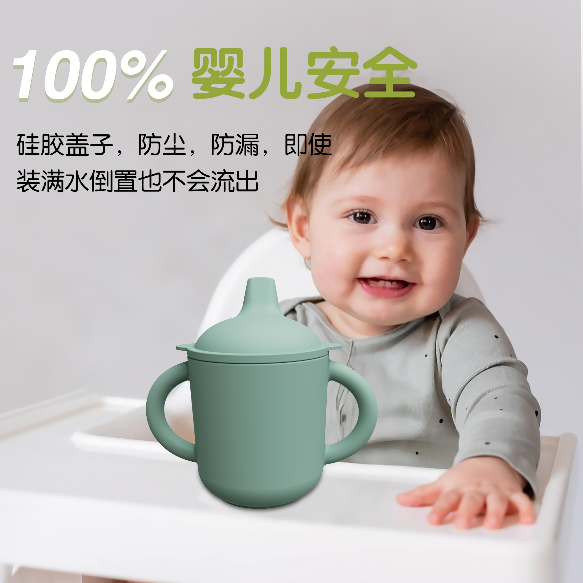 球盟会·(中国)官方网站