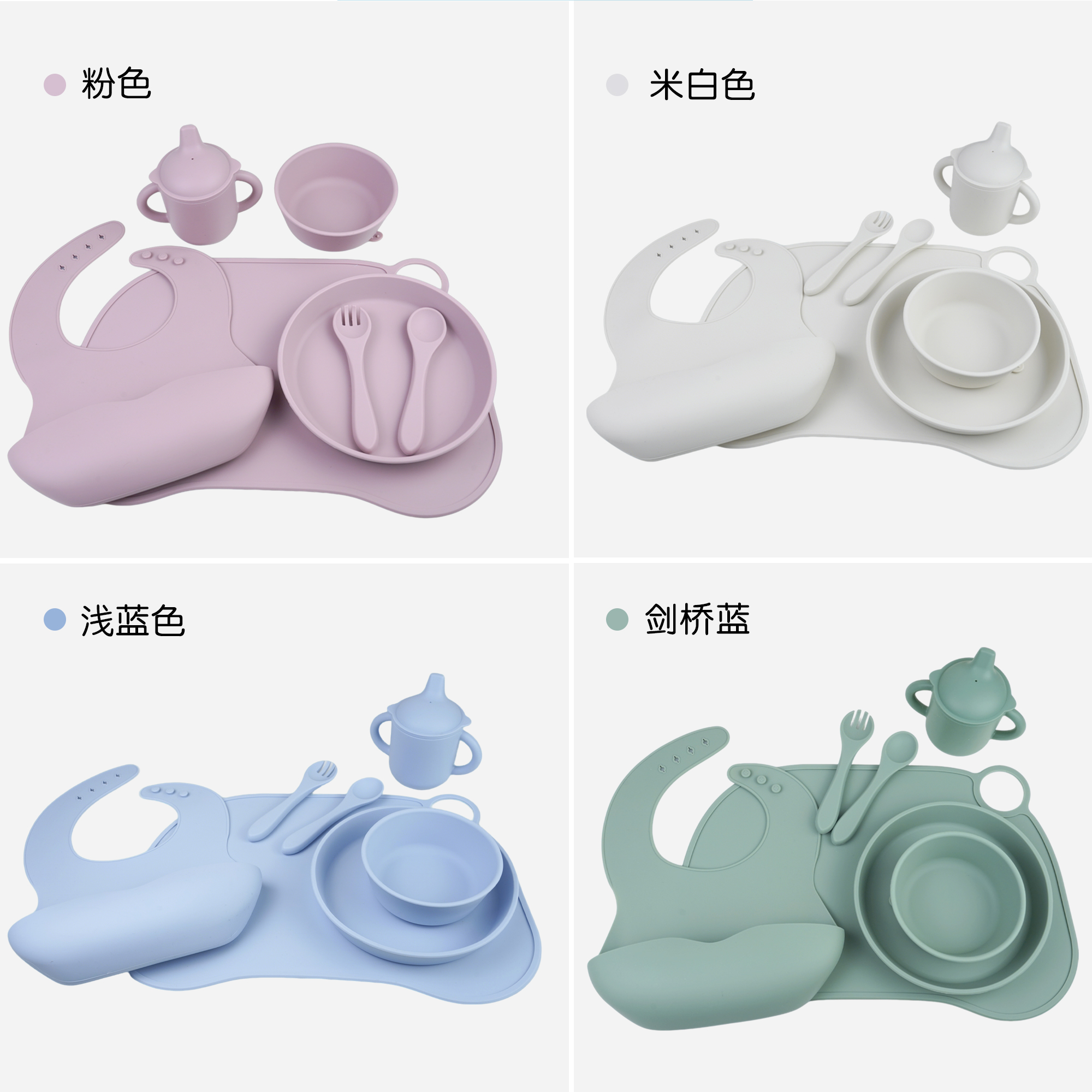 球盟会·(中国)官方网站