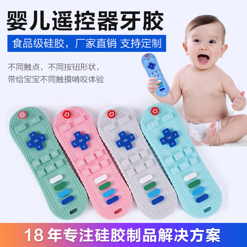 球盟会·(中国)官方网站