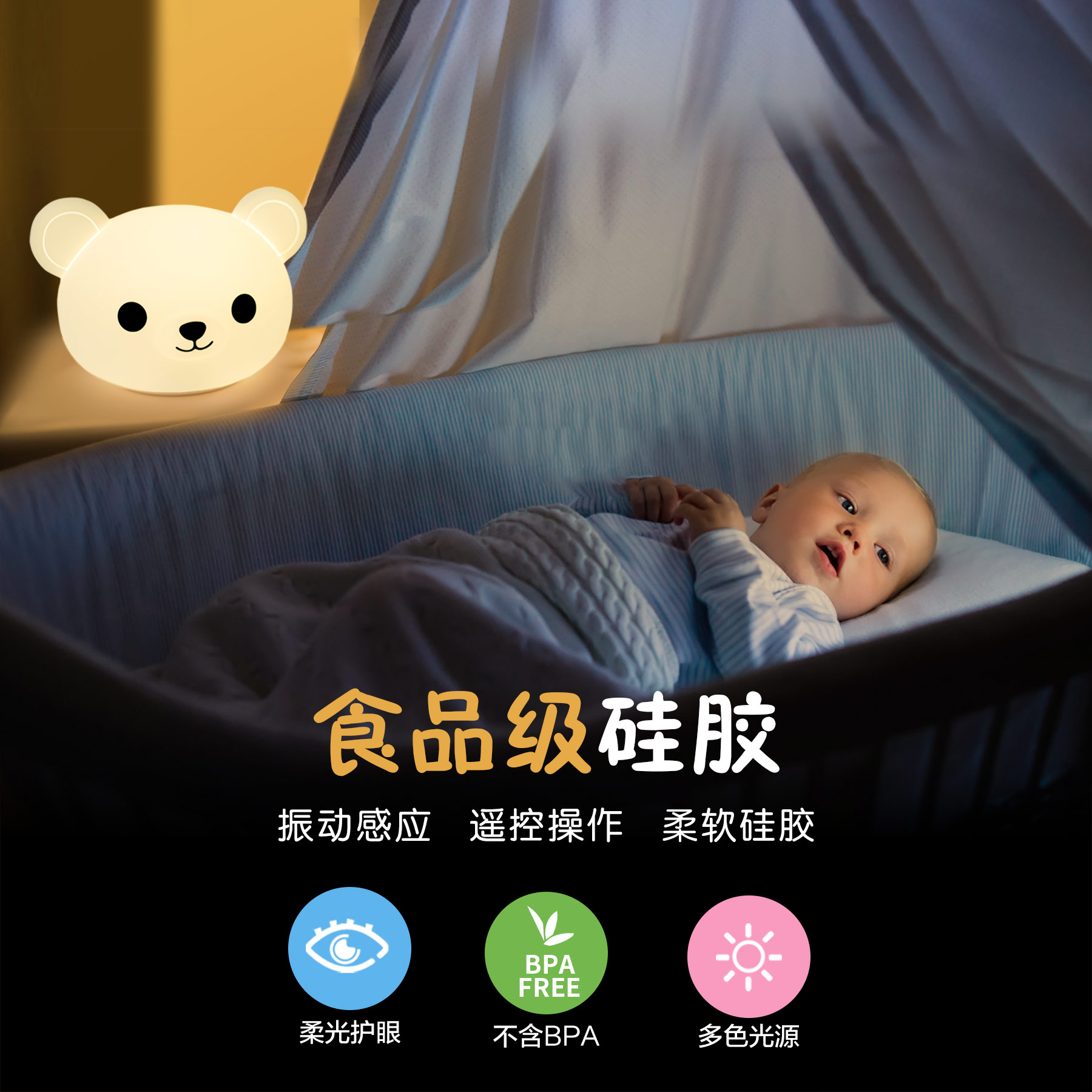 球盟会·(中国)官方网站