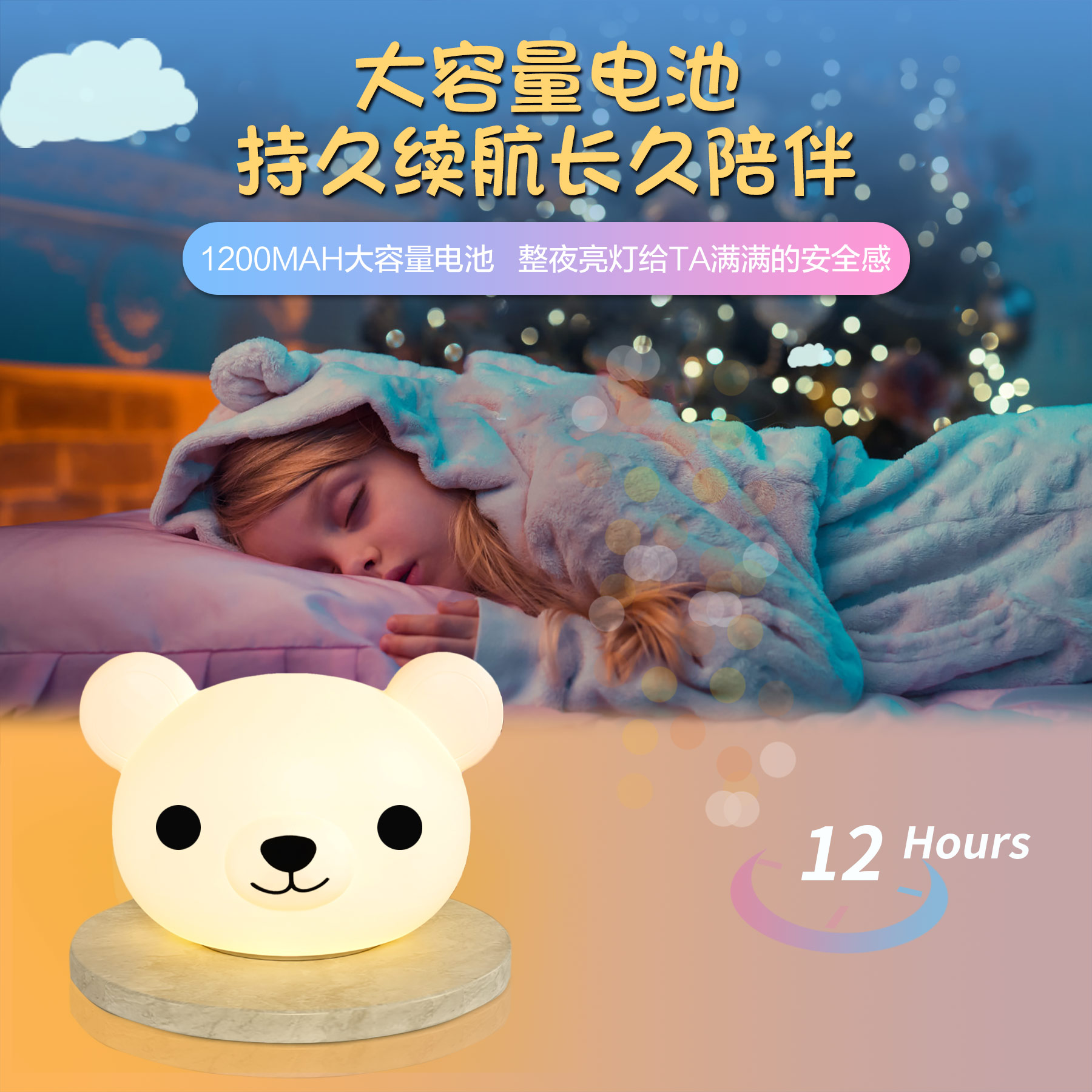 球盟会·(中国)官方网站