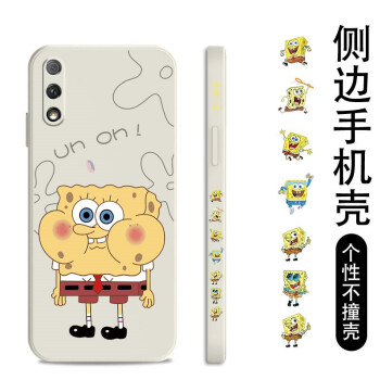 如何挑选手机保护壳？硅胶手机壳怎么样？