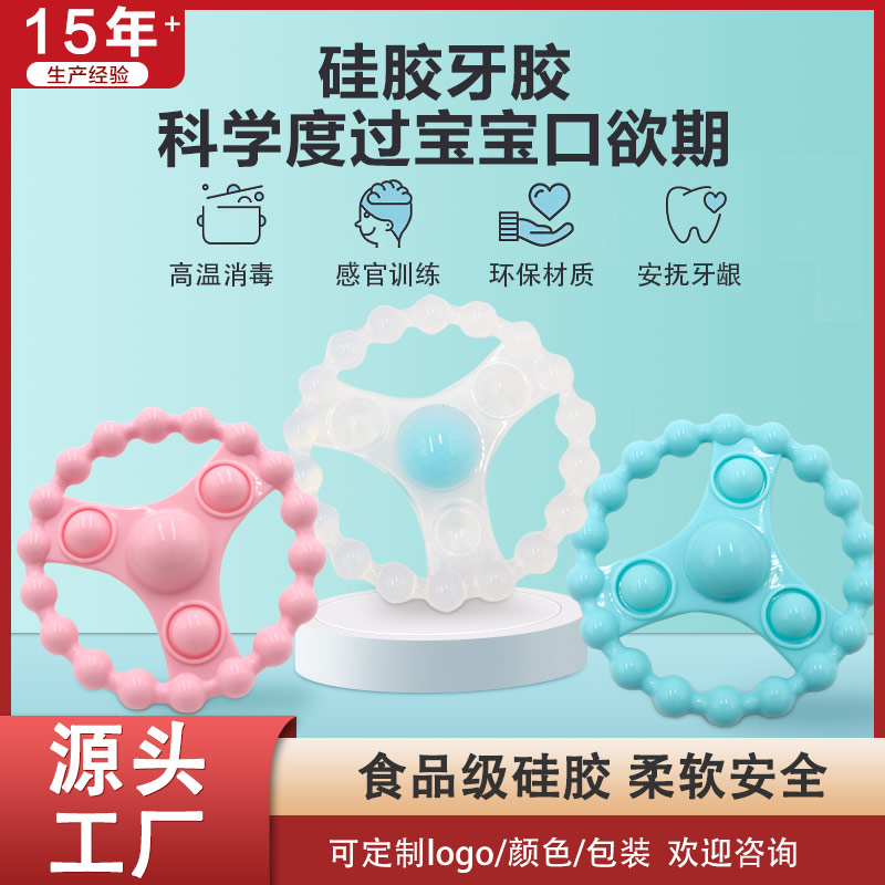 球盟会·(中国)官方网站