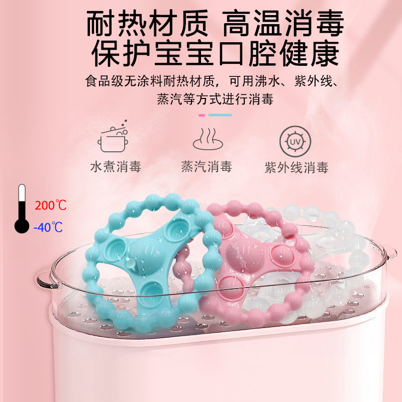 球盟会·(中国)官方网站